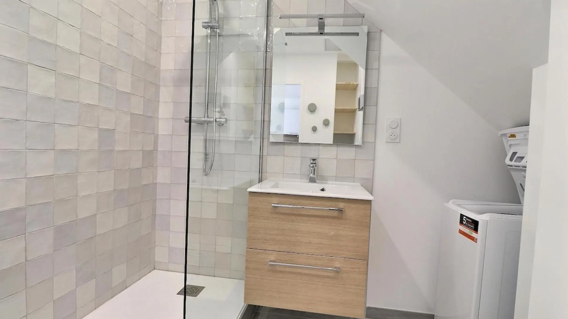 Les Mimosas - T2 Ground Floor Apartment - Villeurbanne